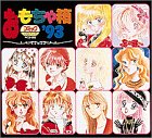 �������Ȣ 94 ���־������ߥå� (94)[CD]