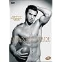 Dieux du stade : Making of du calendrier 2006