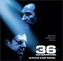 36: Que Quai Des Orfevres