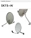 GLOBECAST 30" = 75cm FTA Free To Air KU Band Satellite Dish Antenna