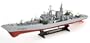 Destroyer RC Battleship