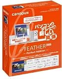 FEATHER 2006 Perfect Edition