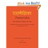 Paratrisika - Die h�chste Gottheit der Drei: Spiritualit�t und transzendente Bewusstseinszust�nde am Beispiel eines Tantras