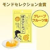 博多ダイエット（10袋入り）の画像