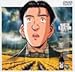 }X^[L[g File11 [DVD]