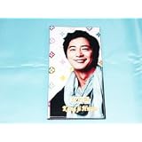 カン・ジファン 合皮製 財布001