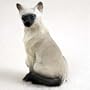 Siamese Tiny Ones Cat Figurines (2 in)