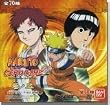 Naruto Card Game Series 05 Booster Box (Japanese Edition)