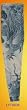 A PAIR OF TEMPERORY TATTOO SLEEVES (STRETCHABLE FABRIC)