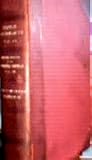 House Documents in 112 Volumes - Volume 43 - House of Representatives Document No. 23 (Official Opinions of the Attorneys-General of the United States, Advising the President and Heads of Departments in Relation To Their Official Duties., Volume XXV)