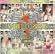 巨乳×爆乳8時間100連発!!2 [DVD]