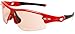 Oakley Men's Radar Pitch Sunglasses