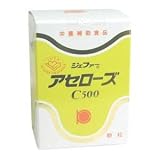 ジェファー アセローズC500の画像