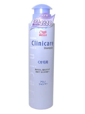 クリニケア シャンプー くせ毛用