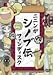 jjVmu` 7 t@fBXN [DVD]