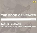 The Edge of Heaven