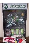 Xado Gel Revitalizant for Gearboxes Gift Set