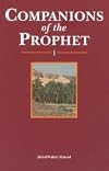 Companions of the Prophet - 1