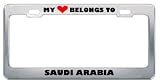My Heart Belongs To Saudi Arabia Country Flag Metal License Plate Frame Holder Border Tag