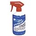 Atsko UV Killer/Sport Wash Combo Hunting Supplies