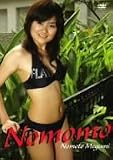 Nomomo [DVD]