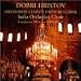 Dobri Hristov: Orthodox Chants from Bulgaria