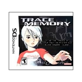 Trace Memory