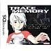Trace Memory