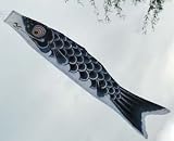 Nylon Koinobori Carp Windsock #L49black