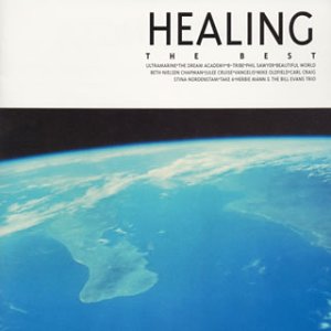 Healing: the Best by Various Artists, Various, ????????????, ????????????, and TAKE 6 (Audio CD - 2002) - Import