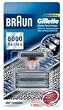 Braun 8000CP Foil/Cutter for the 360 Complete 8000 Series