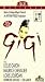 VHS : Gigi (full screen format)