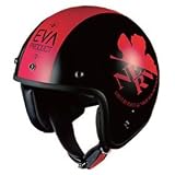 テスト商品 - バイク用ヘルメット