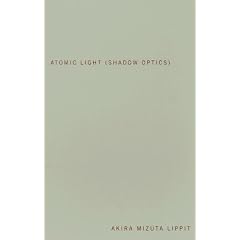 Atomic Light (Shadow Optics)