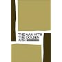 The Man with the Golden Arm