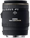 Sigma 70mm f/2.8 EX DG Macro Lens for Canon EOS Digital SLR