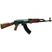 CYMA CM028 AK-47 Replica Metal Gear AEG Airsoft Rifle