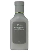 ケラチナミン 乳状液20 100g  (医薬品)
