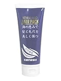 ケンラマッドヘアパック210g