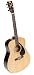 YAMAHA F-310P2 FOLK GUITAR WITH STARTER KIT