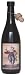 Gourmet Food : Guerzoni Biodynamic Mosto D'Uva Grape Juice, 25 oz.