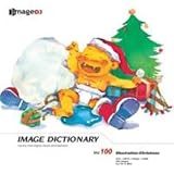 �C���[�W �f�B�N�V���i���[ Vol.100 �N���X�}�X (�C���X�g)