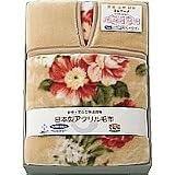 日本製 肩口あったかアクリルニューマイヤー毛布 ベージュ 日本製 肩口あったかアクリルニューマイヤー毛布 ベージュ