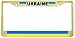 Ukraine Ukrainian Flag Gold Tone Metal License Plate Frame Holder
