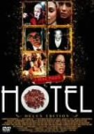 HOTEL デラックス版 [DVD]