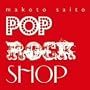 POP ROCK SHOP(DVD�t)
