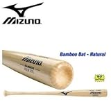 Mizuno Classic Bamboo Wood Baseball Bat - Natural - 34in