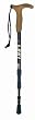 LEKI Travel Super Micro Pole