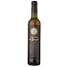 Gourmet Food : French Vinaigre de Banyuls