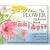Flower Alphabet Book (Jerry Pallotta's Alphabet Books)